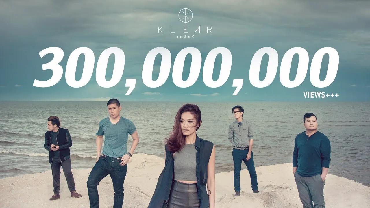 สิ่งของ