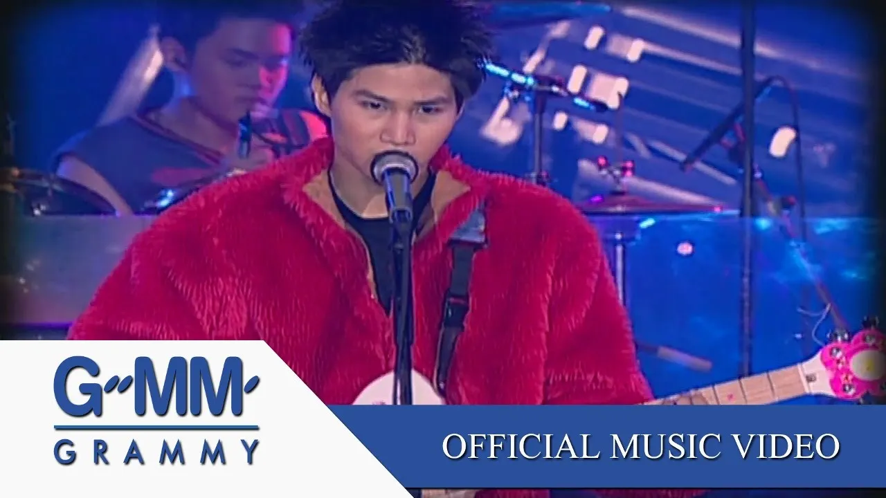 ฤดูร้อน