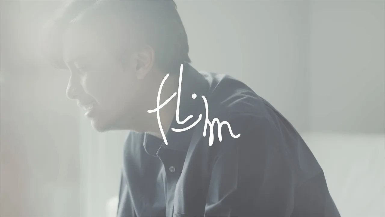 คำว่ารอ