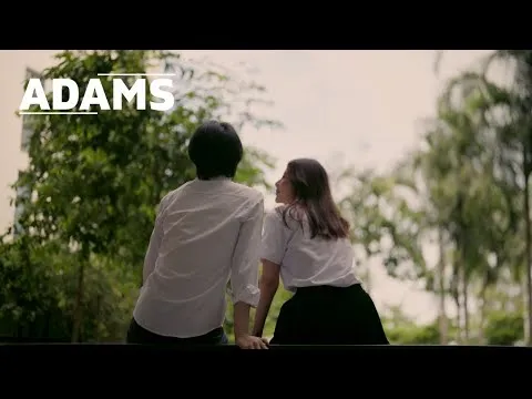 อยากถามเธอสักครั้ง