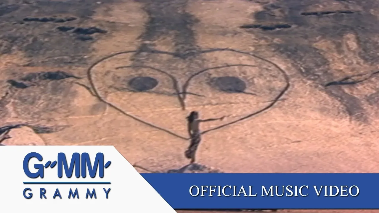 หัวใจสะออน