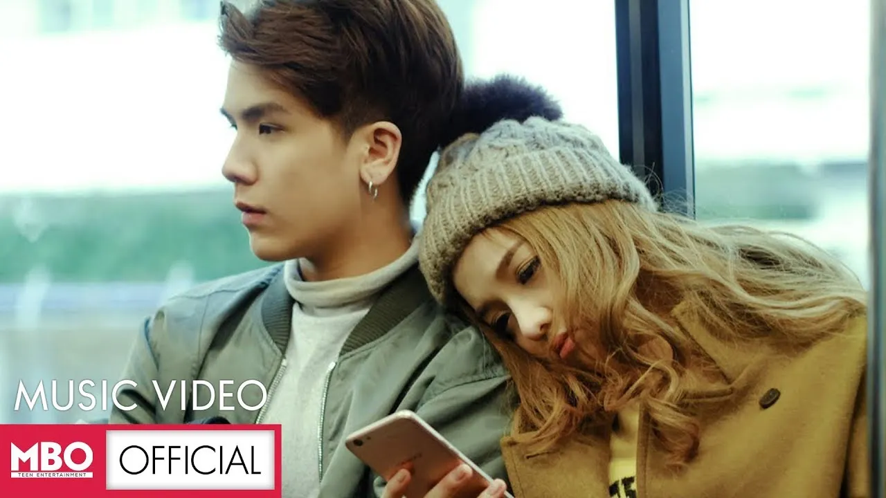 ไม่เคยคิดแค่เพื่อน