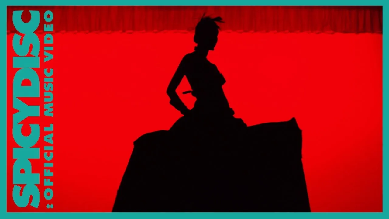 Foe ไม่ใช่พระเอก