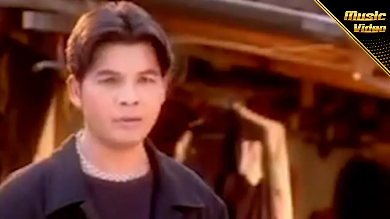 ขาดเธอขาดใจ