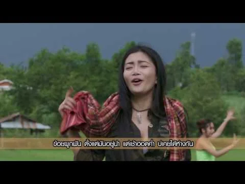 คาควายยุ