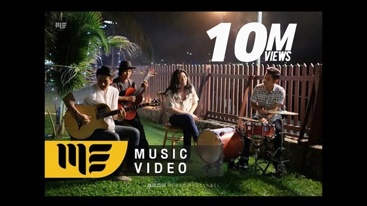 แค่ได้เป็นคนสุดท้ายที่เธอคิดถึง