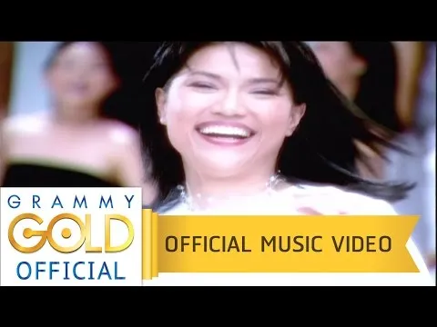 สุขกันเถอะเรา