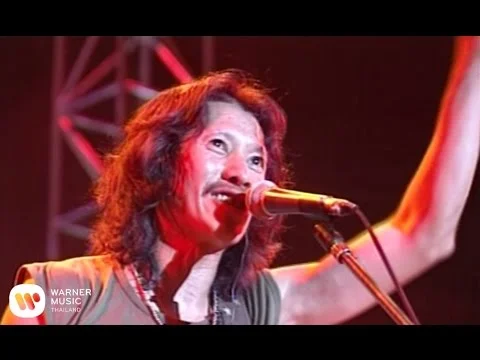 เต้าหู้ยี้