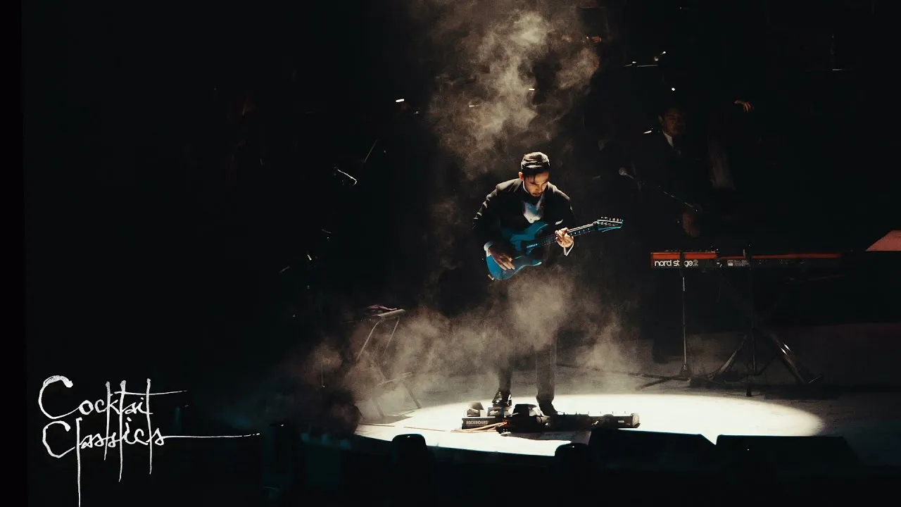 ไม่ได้มาจากฟากฟ้า