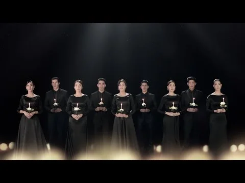 แก้วตาในดวงใจ (ช่อง 7)