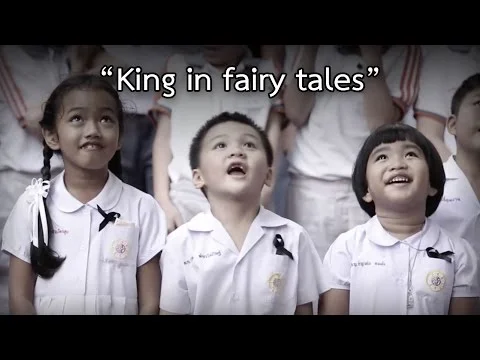 King in fairy tales
