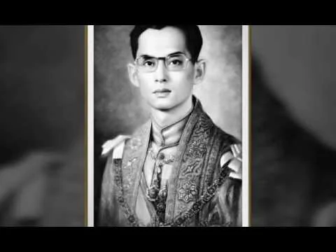 มองบนฟ้า