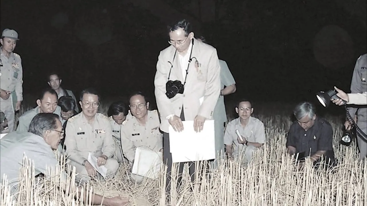 ทำดีเพื่อพ่อ