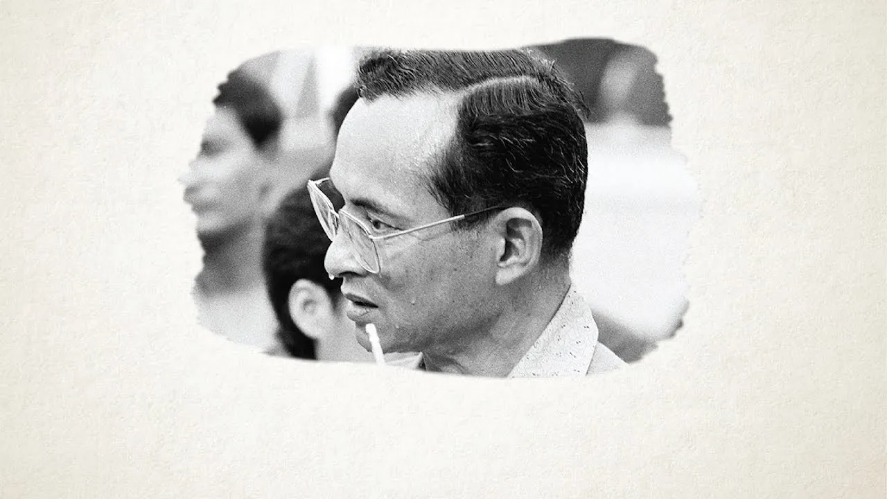 รักเพื่อพ่อ