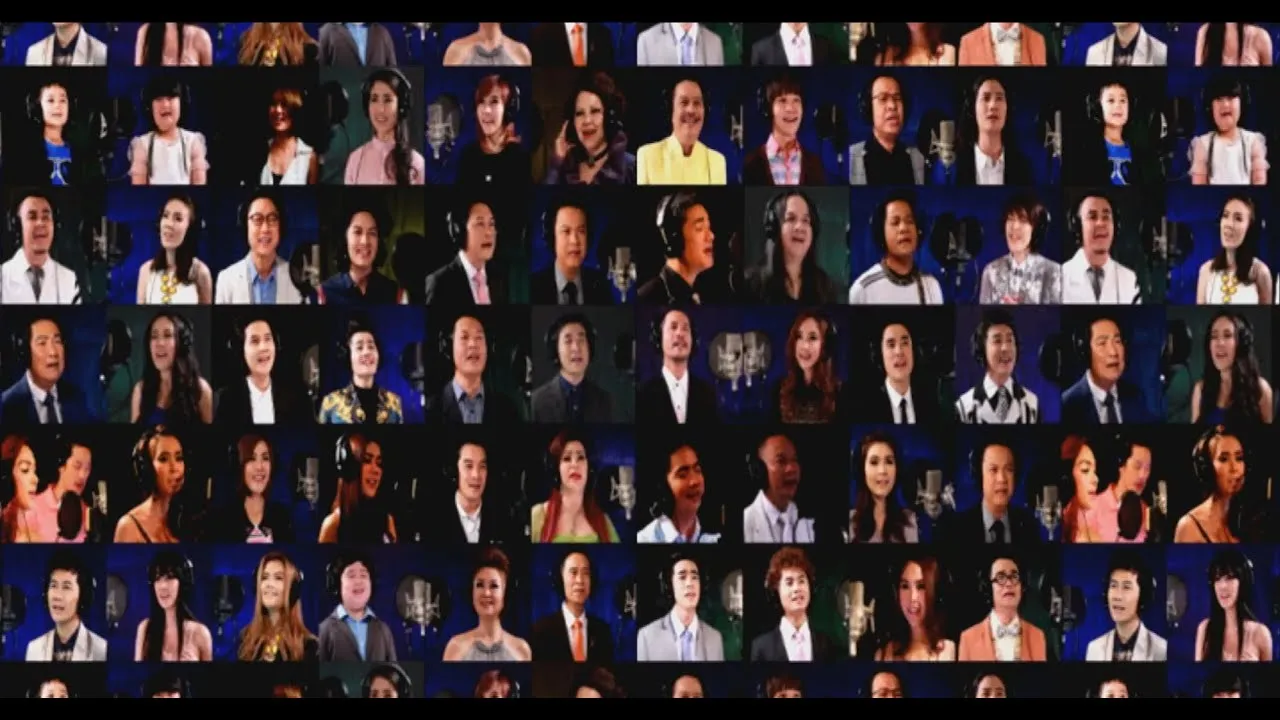 สดุดีมหาราชา