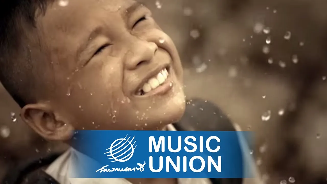 หัวใจของพ่อ