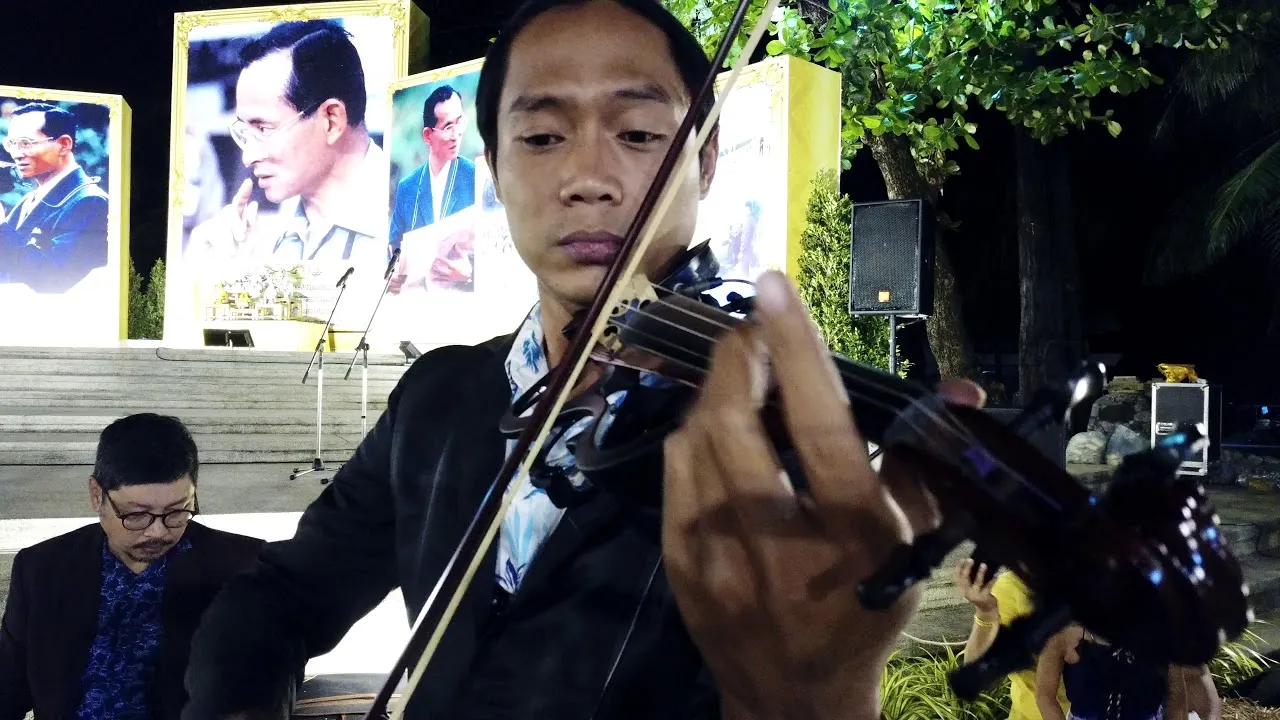 คิดถึงพ่อ