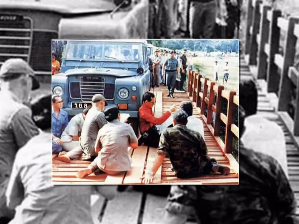 เพลงของพ่อ