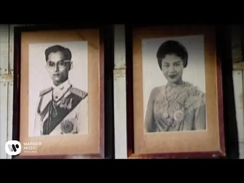 วิหคพลัดถิ่น