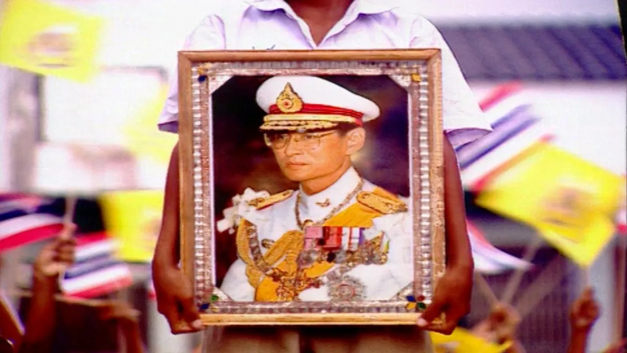 รูปที่มีทุกบ้าน