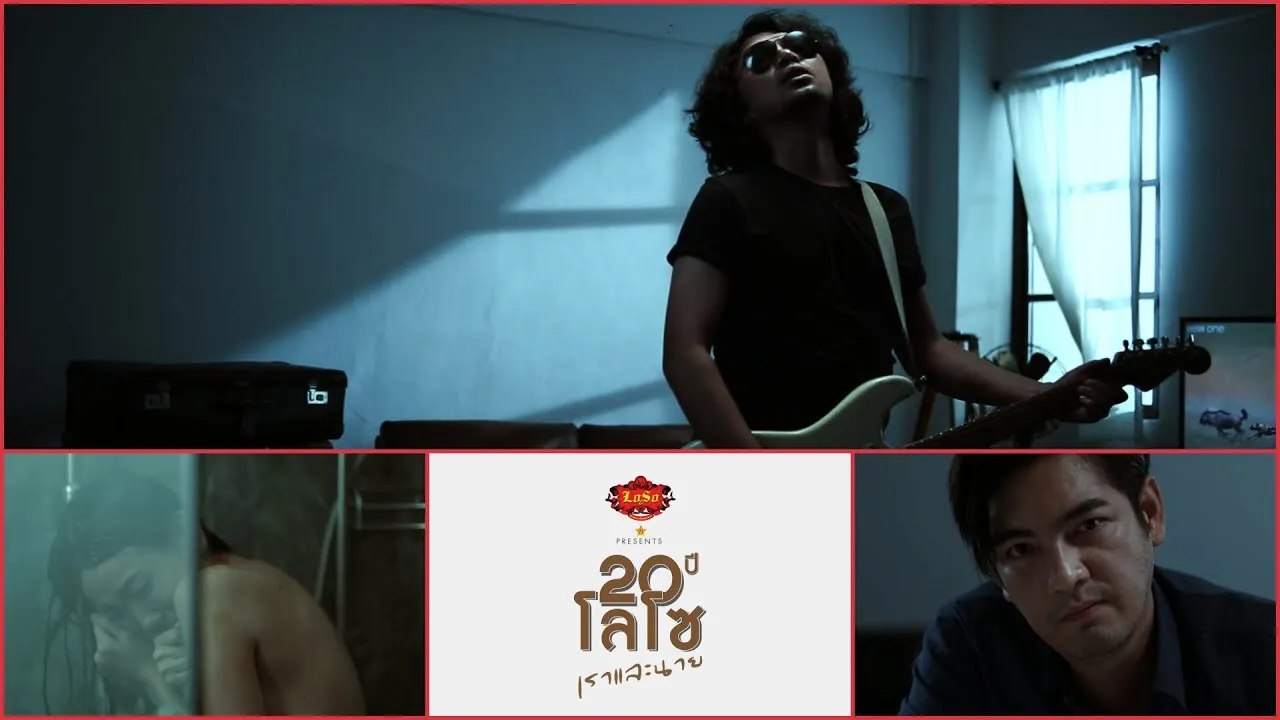 อ้อนวอน