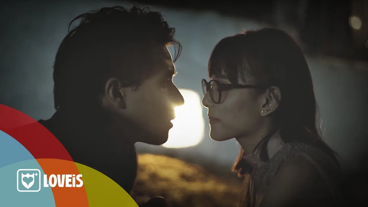 อย่าให้ฉันคิด