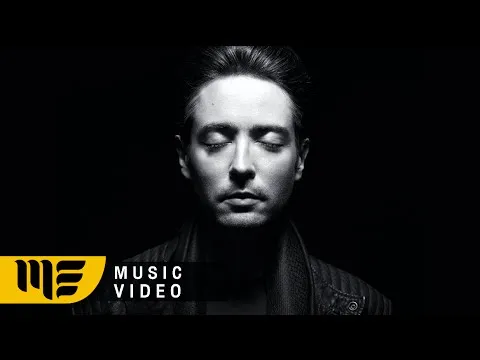 อย่ามาให้เห็น