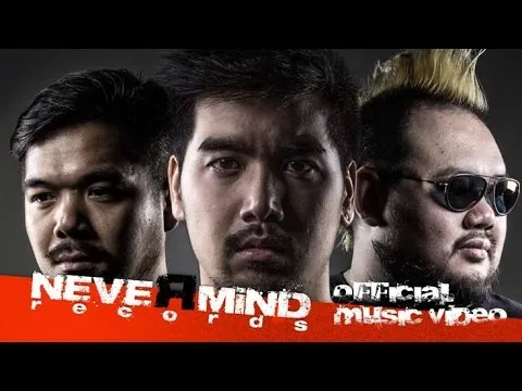 พูดไม่ได้สักที