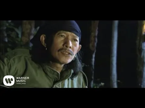 เดือนเพ็ญ