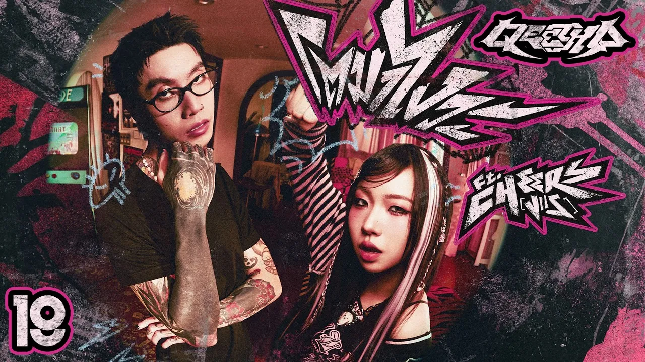 โตมาไงวะ