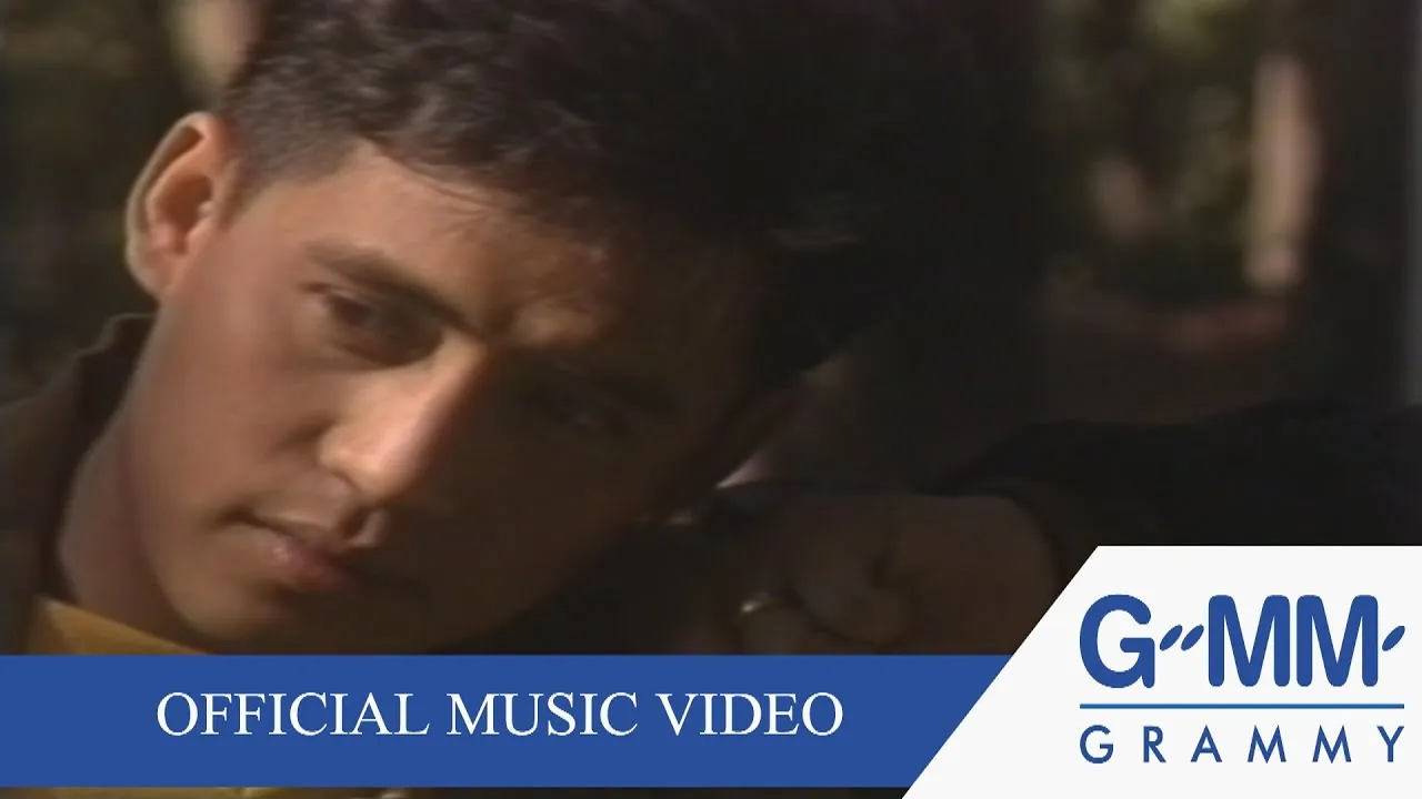 หมั่นคอยดูแลและรักษาดวงใจ