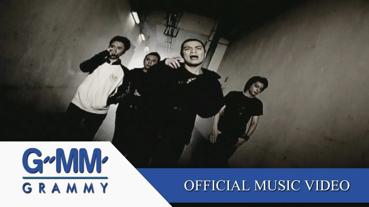 ใจโทรมๆ