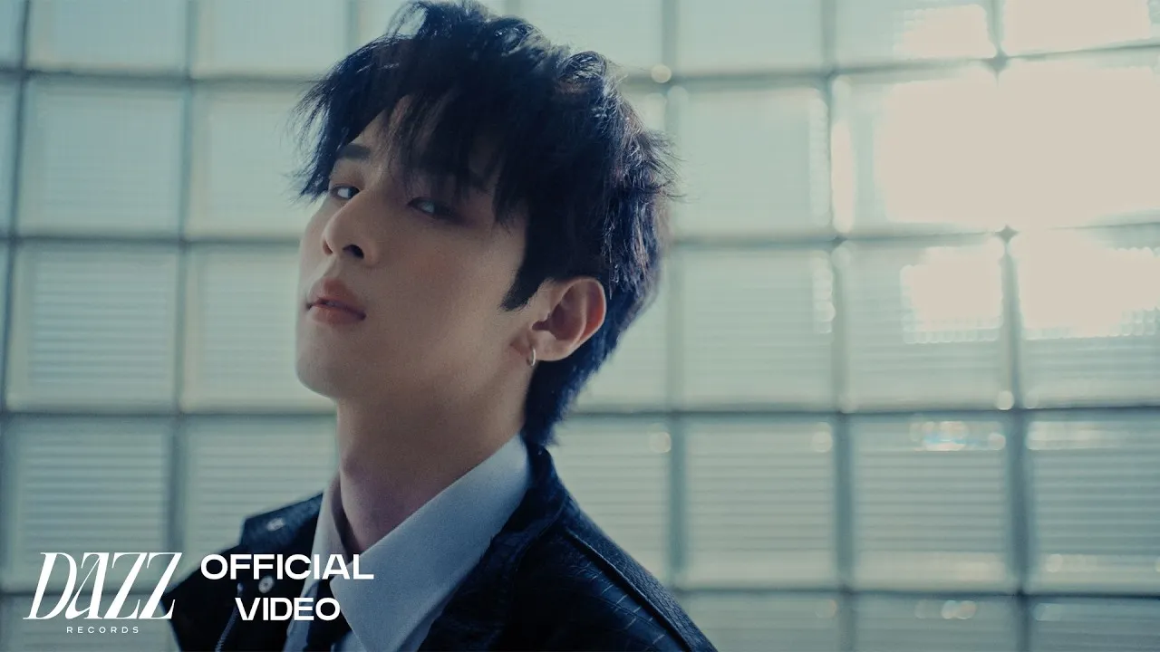 ไม่กวนละ (NO CHOICE)