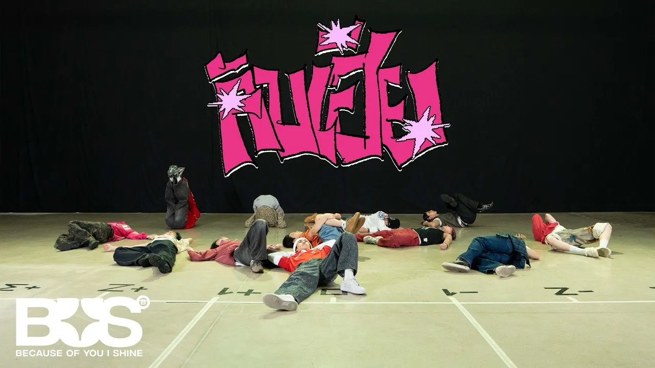 คับเฮีย (KUB HERE)