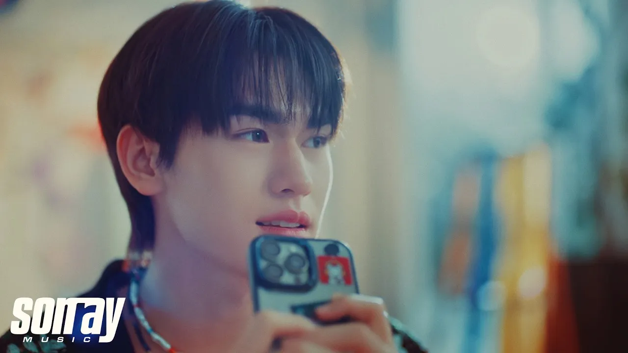 อยากแชร์เพลงรักทุกเพลงให้เธอ อยากแชร์เพลงรักให้เธอทุกวัน y(our) song