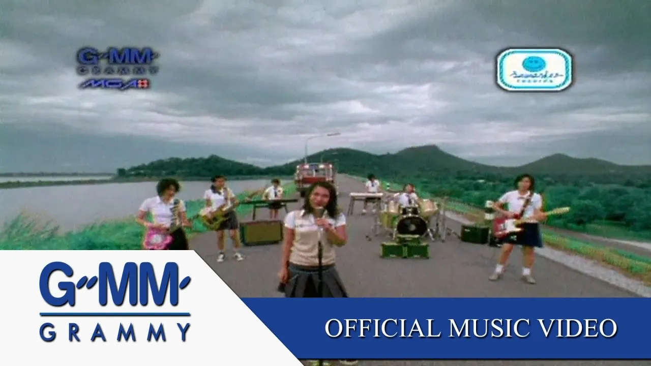 ลูกทุ่งลิซึ่ม