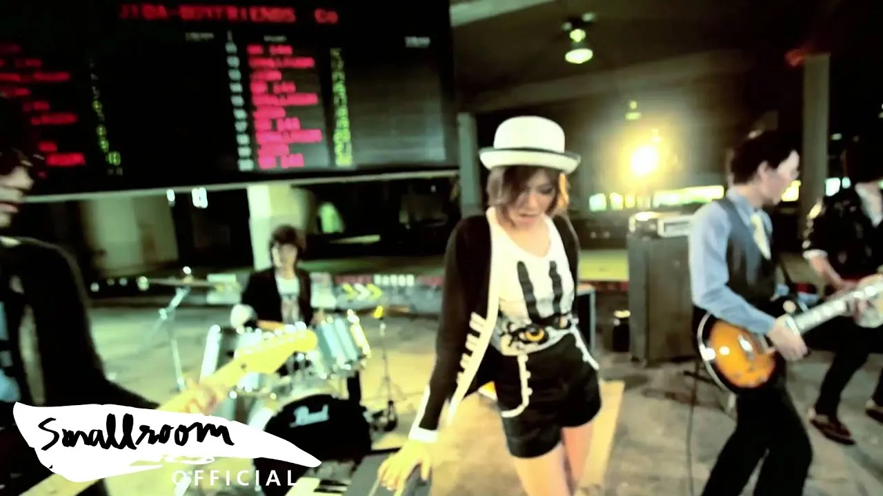 แกล้งป่วย