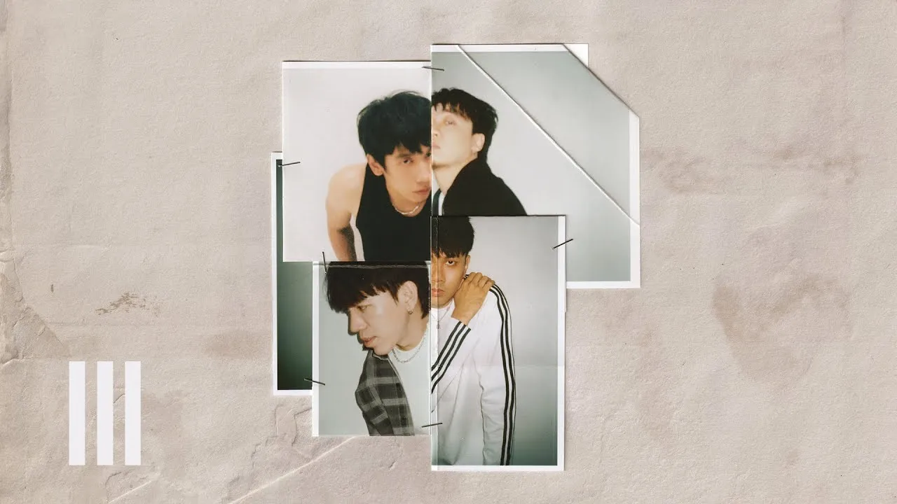 ลึกลงไป