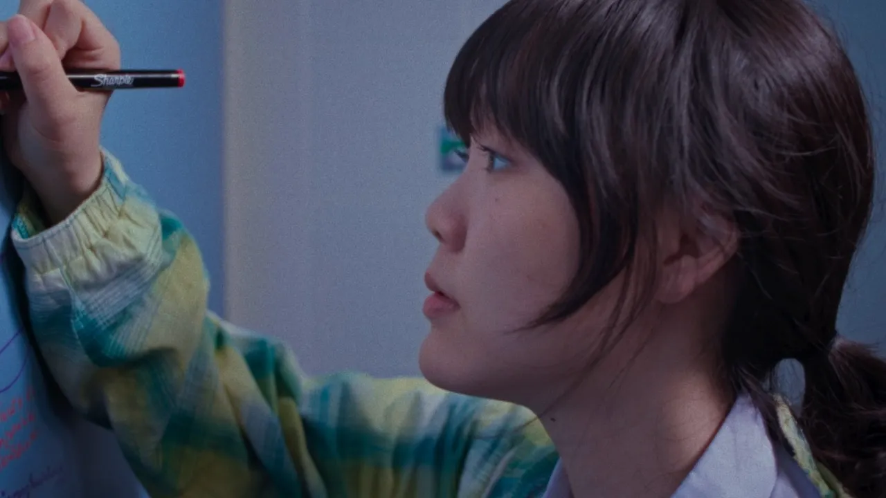 ละอองดาว (Fading)