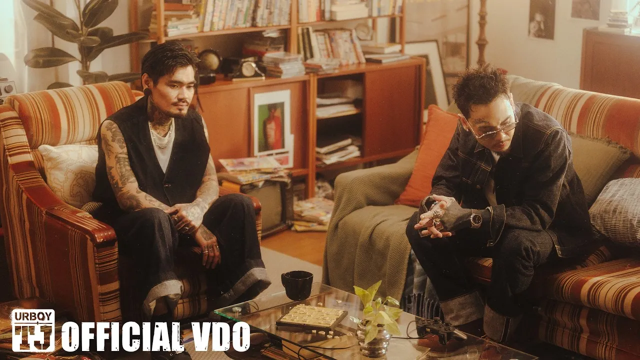 ถ้าวันนั้น (IF I)