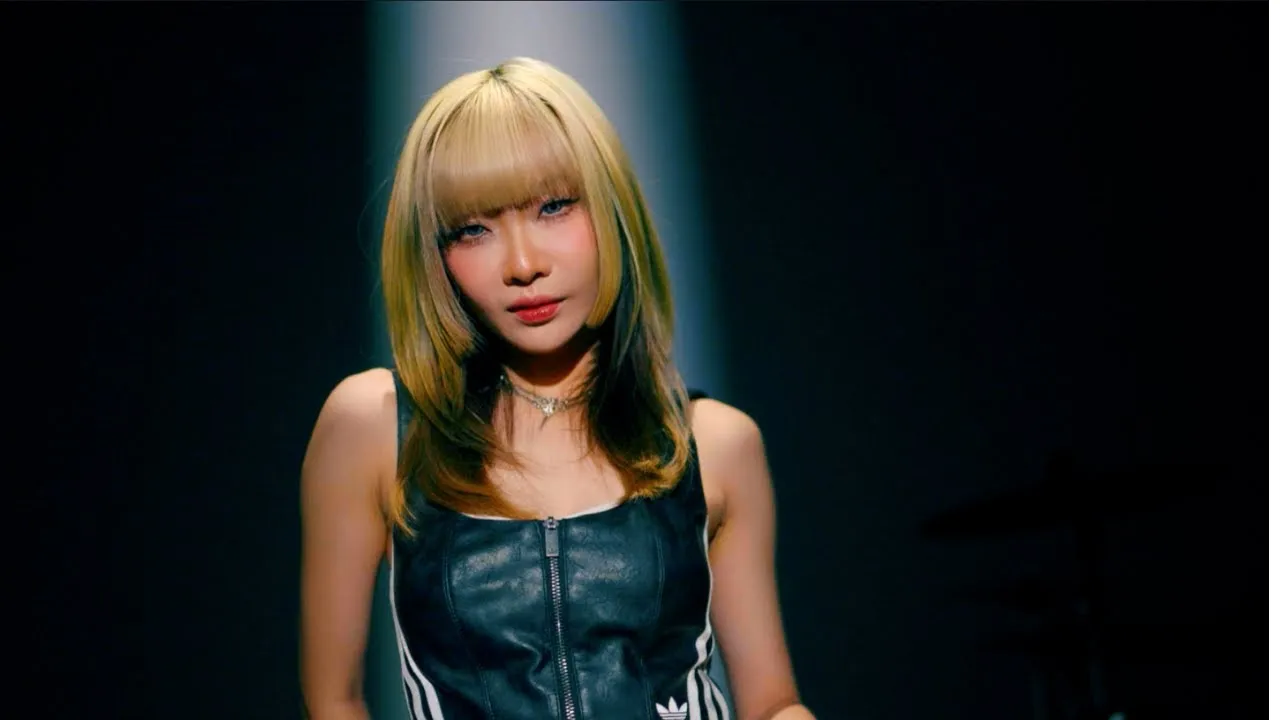 ไม่ใช่นักเลง