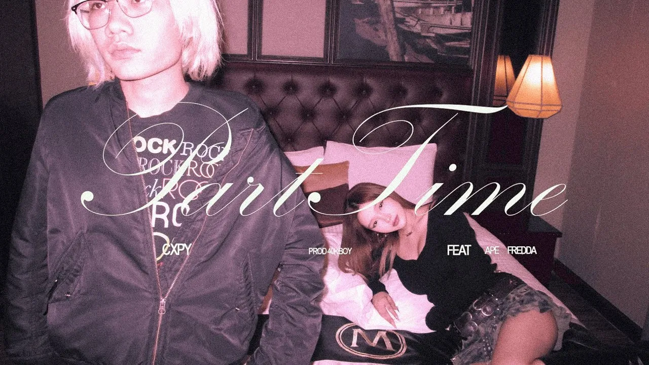 Part Time (คนคุยพาร์ทไทม์)