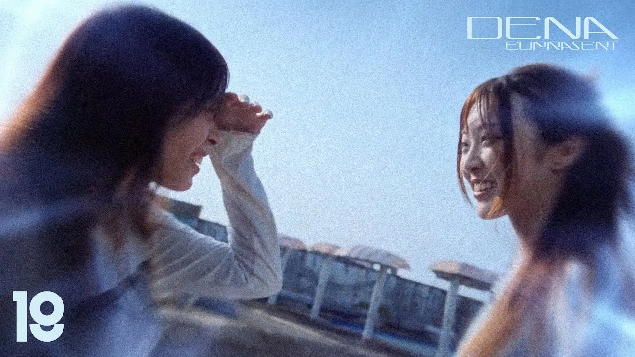 ตลอดกาล