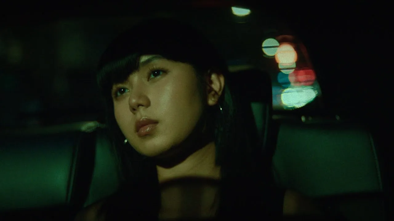 เจิดจรัส