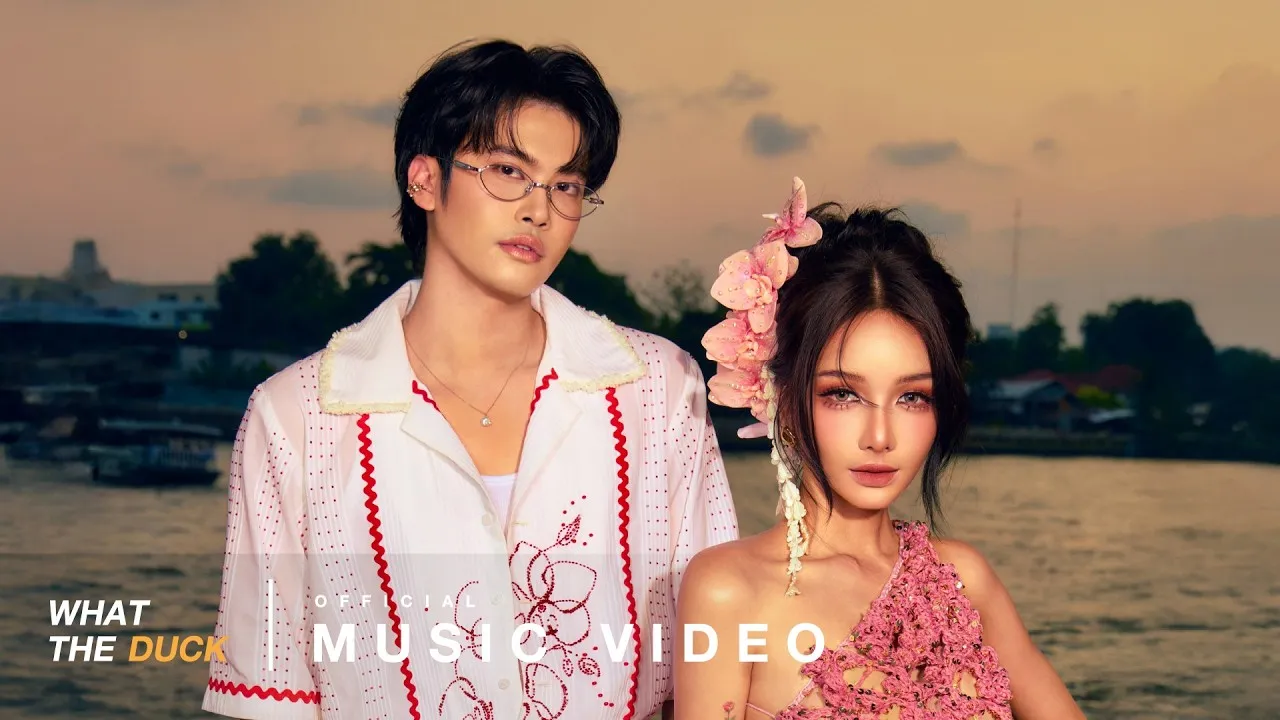 ที่คั่นหนังสือ (Sometimes)