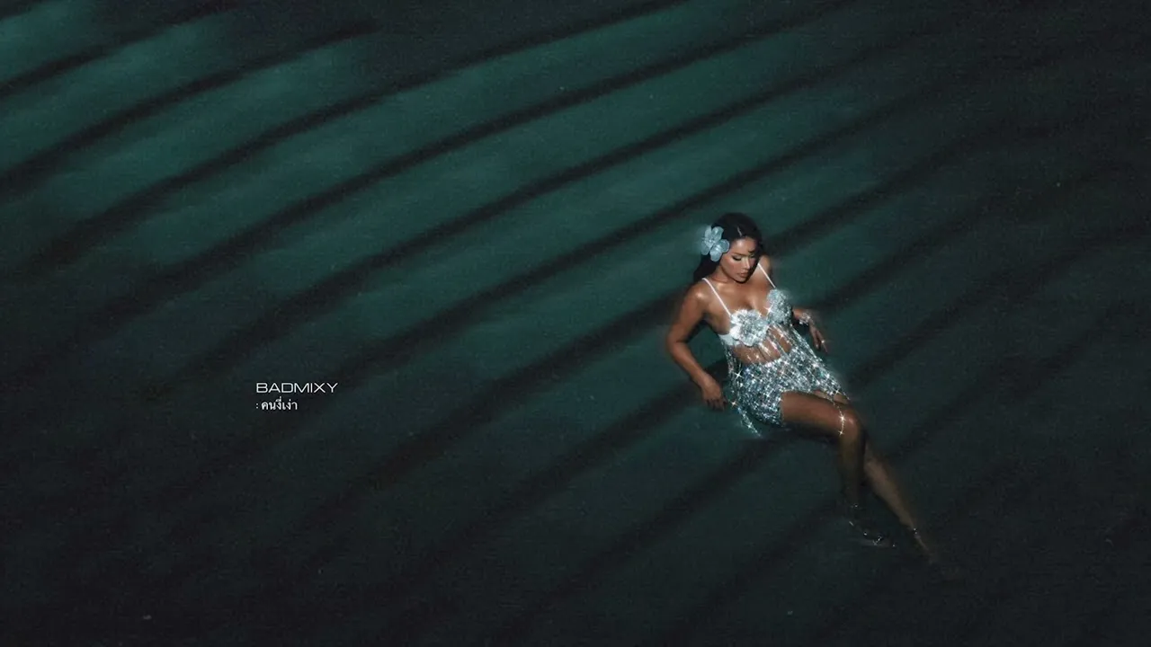 คนงี่เง่า