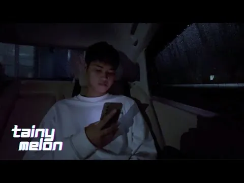 ขอให้ฟ้าหยุดร้อง