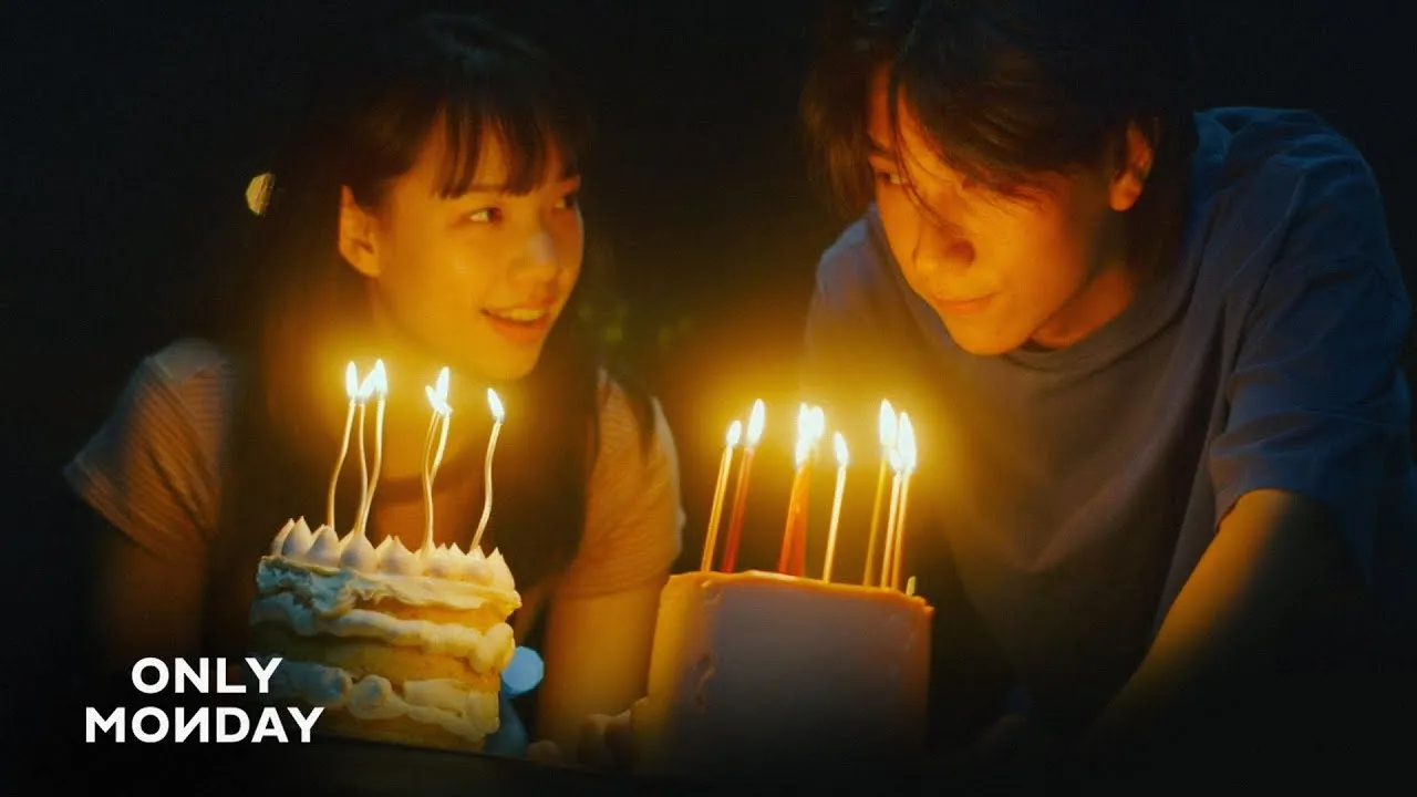 วันเกิดปีนี้