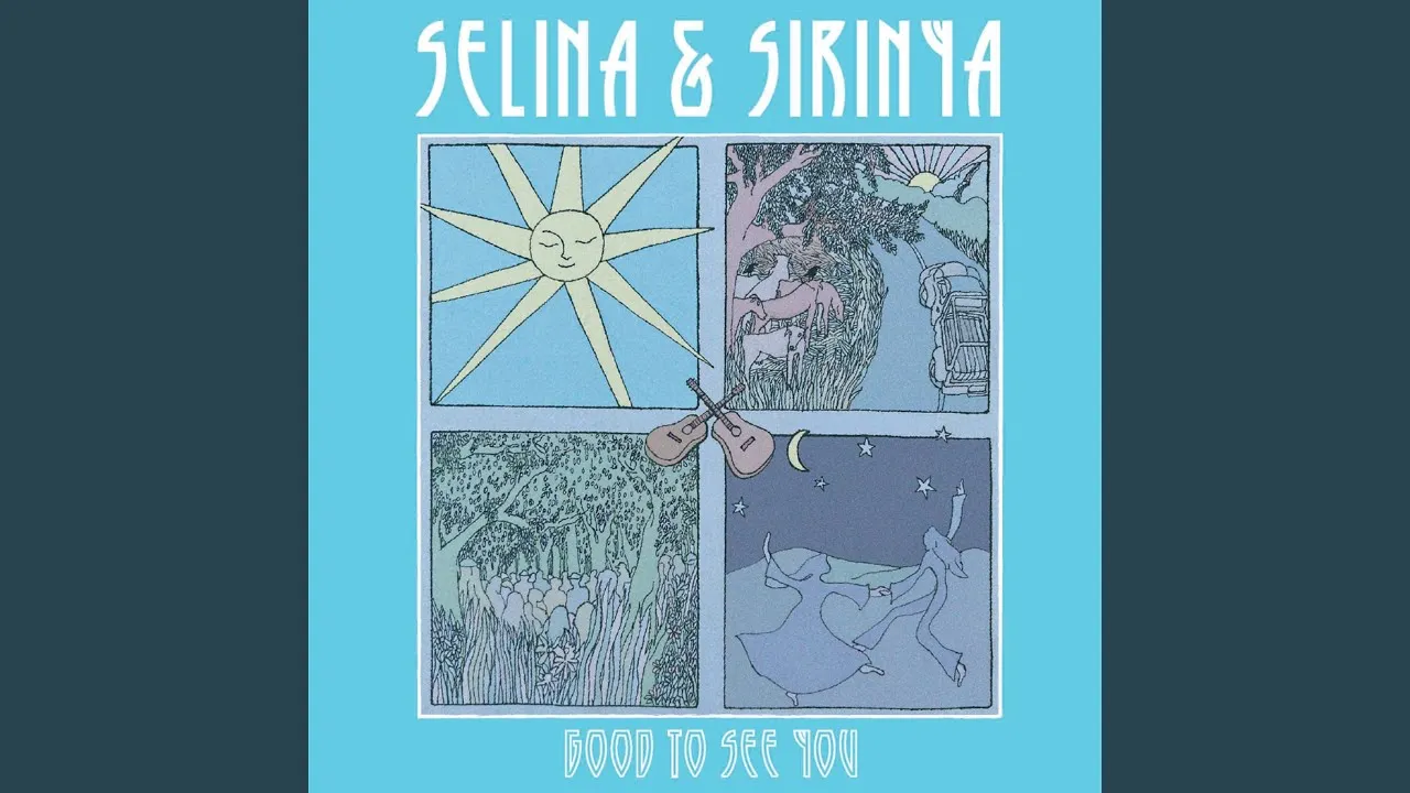 ชีวิตที่เรียบง่าย