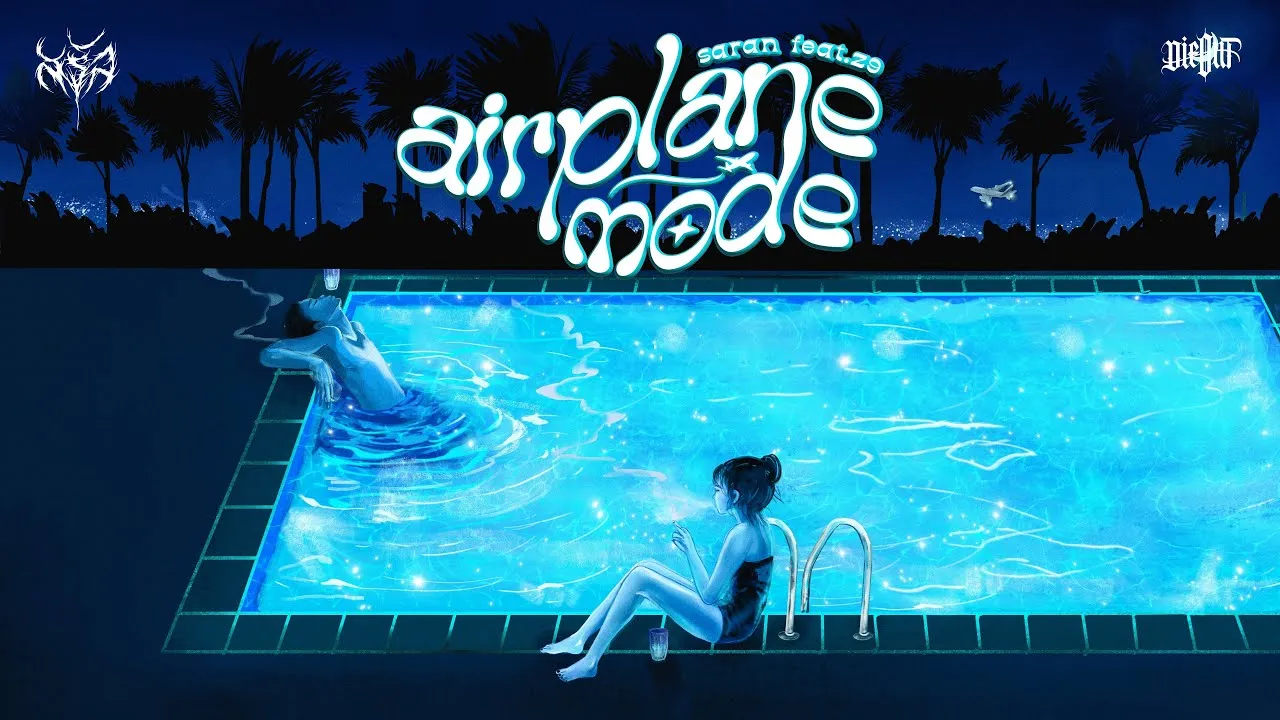 Airplane Mode (5นาที)